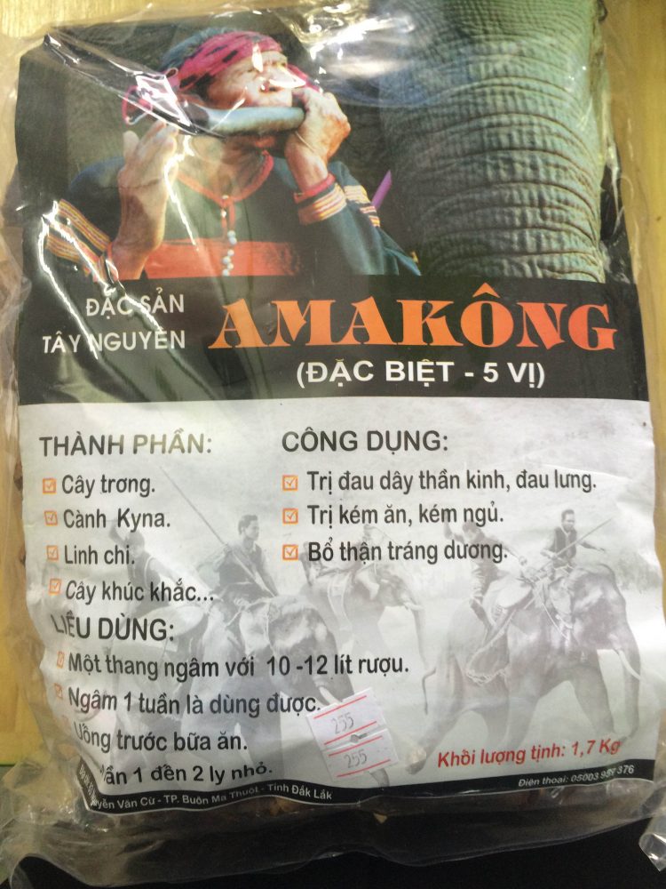 Rượu Amakong là gì?